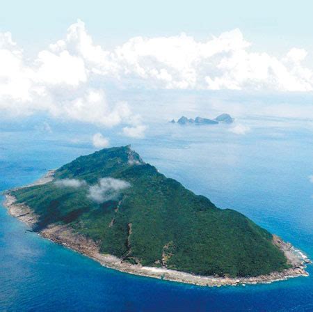 Diaoyu Islands belong to China | Diaoyu Islands