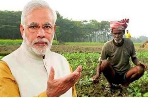 PM Kisan Samman Nidhi Yojana Now Farmers Will Get Rs 36000 Per Year