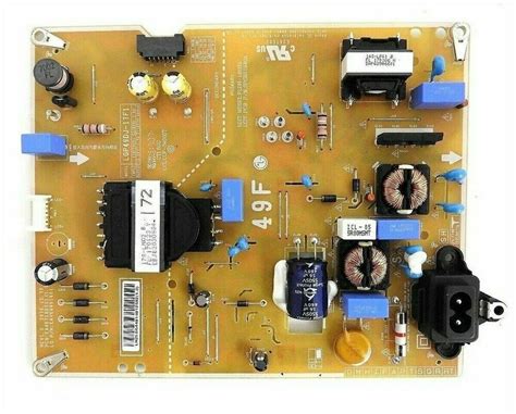 LG EAX67189301 1 5 POWER SUPPLY Electrónica Benedicto