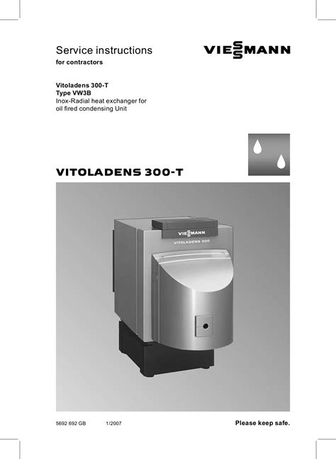 Газовый котел viessmann инструкция по эксплуатации - Фото подборки