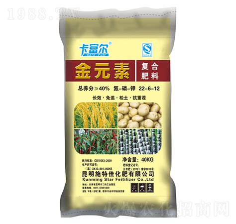 金元素复合肥料22 6 12 施特佳昆明施特佳化肥有限公司 火爆农化招商网【1988tv】