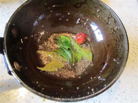 Capsicum Chutney Kudamilagai Chutney Recipe Spiceindiaonline