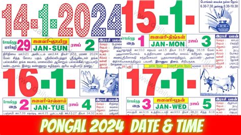 Pongal 2024 Date And Time Pongal Holidays Tamil Calendar Youtube