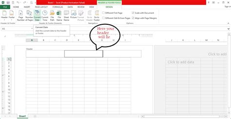 How to insert header and footer in excel