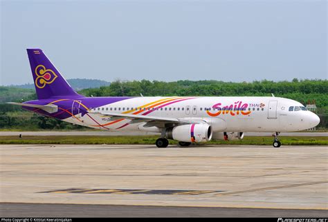 HS TXB Thai Smile Airbus A320 232 Photo By Kittitat Keeratinijakan ID