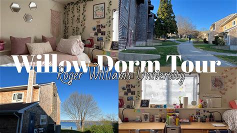 Willow Dorm Tour Roger Williams University Youtube