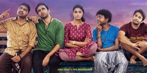 Hostel Movie Review - Only Kollywood