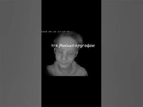 надо мною тишина - YouTube
