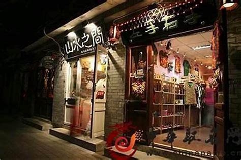 招财又好听的店铺名字大全（怎么样起店名吉利）起名若朴堂文化