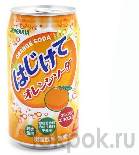 Газированный напиток со вкусом апельсина Sangaria Orange Soda, 350 мл ...