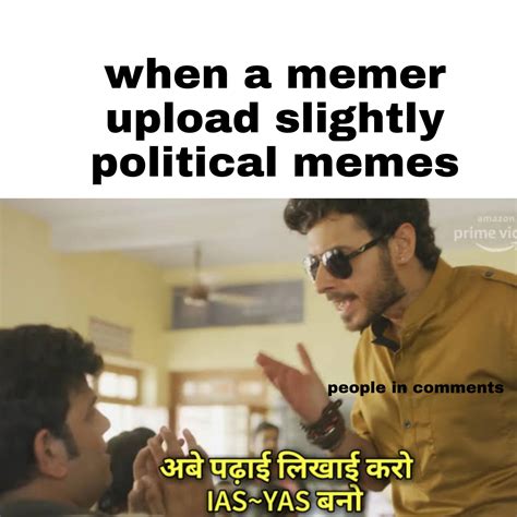 Bakaiti R Bakchodi