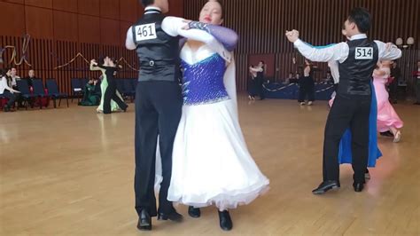 Berkeley Classic 2020 Silver International Quickstep Quarter Final