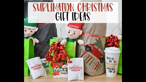 Sublimation Christmas T Ideas Youtube