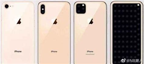 三款iphone11即將發布，未來手機新趨勢曝光 每日頭條