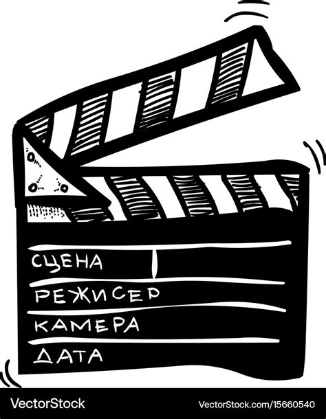 Cartoon image of movie clapper icon clapperboard Vector Image