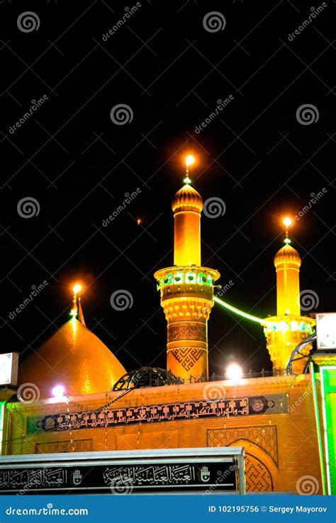 Shrine of Imam Hussain Ibn Ali at Night, Karbala, Iraq Editorial Photo ...