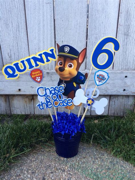 Customized Chase Paw Patrol Centerpiece Inserts Only