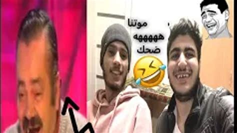 تحدي الضحك اذا ضحكت تنجلد 🤣😅 Laughter Challenge Youtube