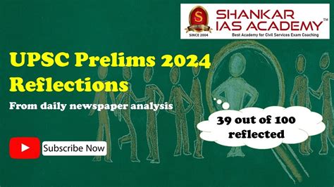 UPSC CSE Prelims 2024 Answer Key Analysis Shankar IAS S Daily News