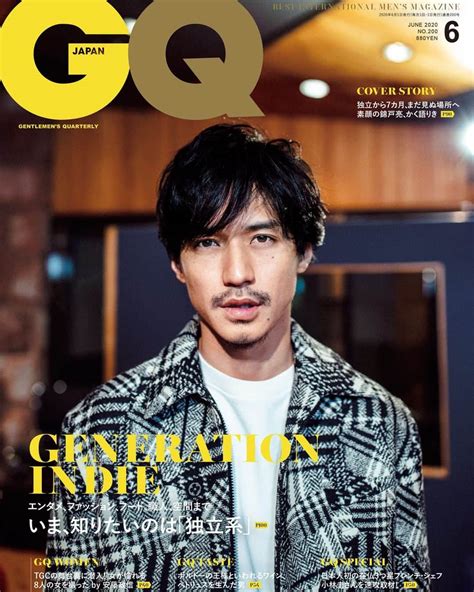 Gq Japanさんのインスタグラム写真 Gq Japaninstagram「【表紙解禁】 425発売、『gq Japan』6月号の