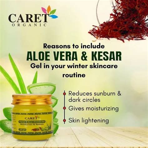 Caret Organic Papaya Kesar Aloe Vera Gel At Rs 90 Jar Papaya Skin Gel