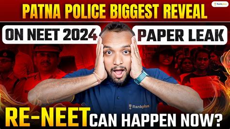 Biggest Reveal On Neet 2024 Paper Leak Neet Paper Leak 2024 Latest News Neet 2024 Latest