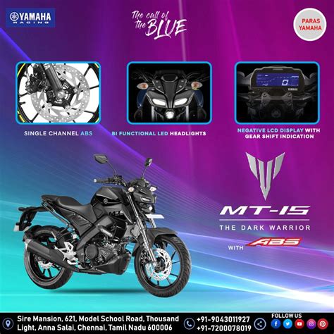 The All New Yamaha Mt 15