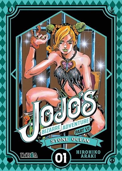 Jojos Bizarre Adventure Parte 6 Stone Ocean 01 Manga Ivrea Jojo´s