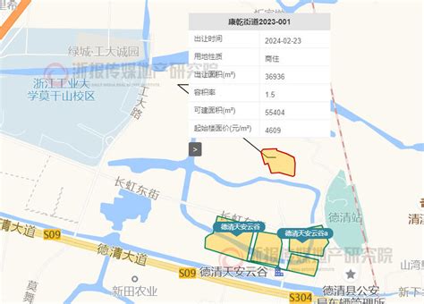 温州湖州低密地成交 均由本土企业竞得浙江在线·住在杭州·新闻区