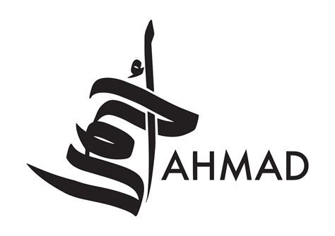 Arabic Calligraphy Name Of Ahmad 10799886 Vector Art At Vecteezy