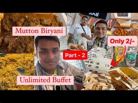 Biriyani Only At Airport Lounge Cheap And Best Buffet In Kolkata