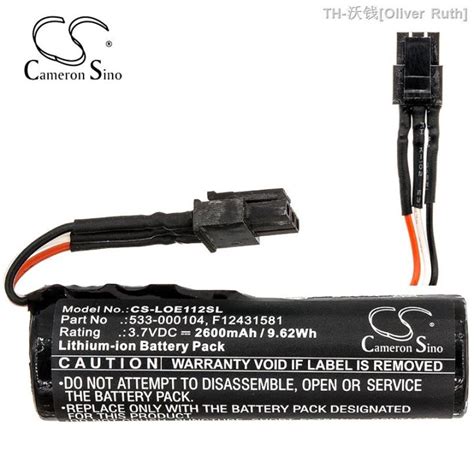 Cameronsino Battery For Logitech Ears Boom S S