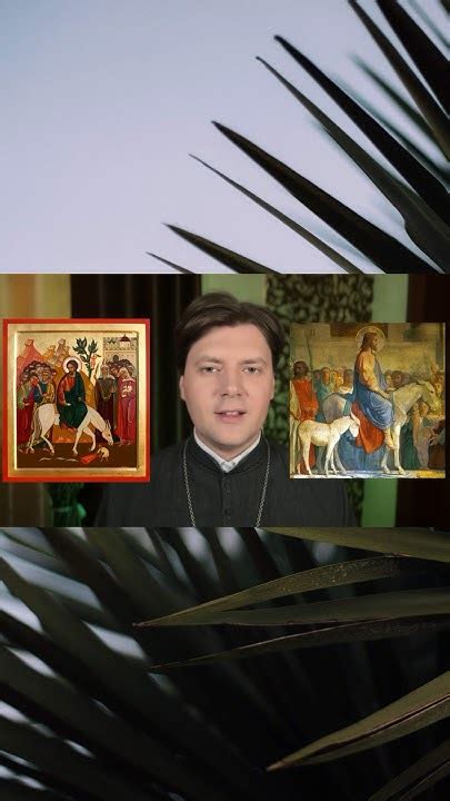 Ісус на ослиці в Єрусалимі #свято #блог #християнство #віра #церква # ...