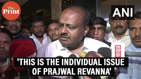 Govt Should Bring Him Before The Law Hd Kumaraswamy On Obscene Videos