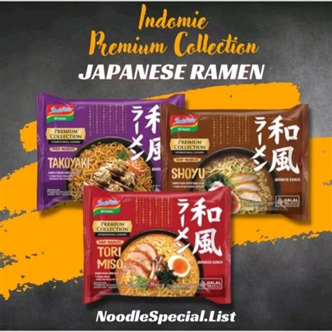 Jual INDOMIE COLLECTION JAPANESE RAMEN TAKOYAKI TORI MISO 1Karton