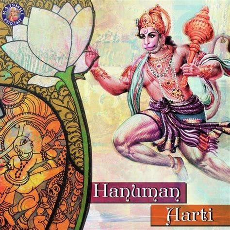 Hanuman Aarti Songs Download - Free Online Songs @ JioSaavn