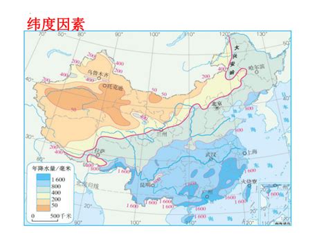 23 气候第二课时课件 2022 2023学年人教版地理八年级上册共35张ppt 21世纪教育网