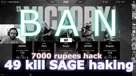 7000 Rupees Hacks In Valorant Valorant Hacker YouTube