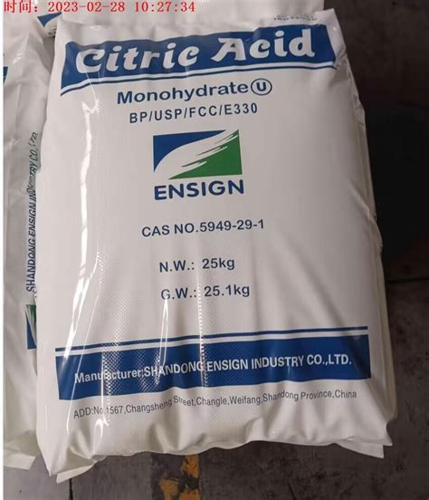 2023 Weifang Ensign Citric Acid Monohydrate Cam 8 16 8 40 Mesh CAS 5949