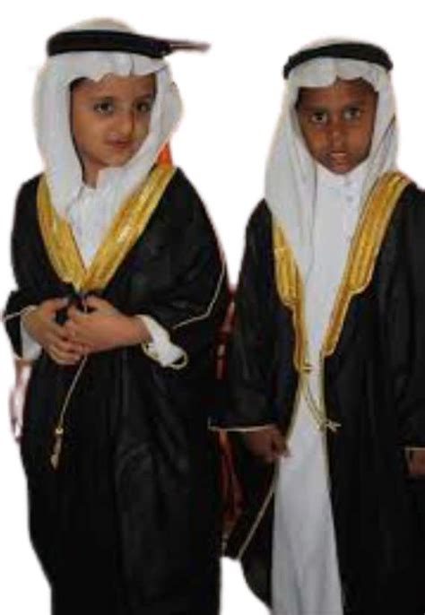 Boy Saudi Arabia Costume For Kids Ubicaciondepersonascdmxgobmx