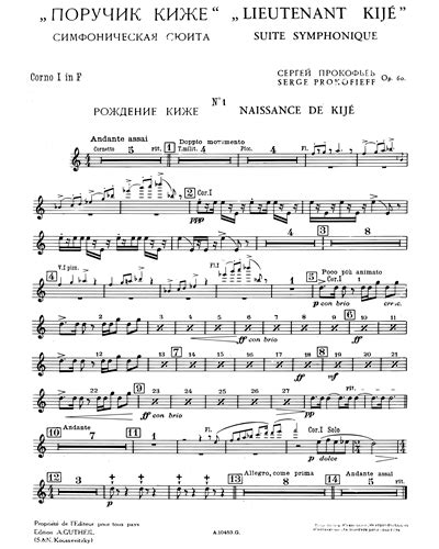 Lieutenant Kijé Suite Op 60 Flute 2 Sheet Music By Sergei Prokofiev