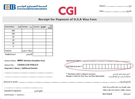 Apply For A U S Visa Bank And Payment Options Pay My Visa Fee