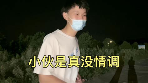 【小贤要加油】打工妹主动约相亲对象吃饭赏月，小伙是真没情调，回来倒头就睡 Youtube