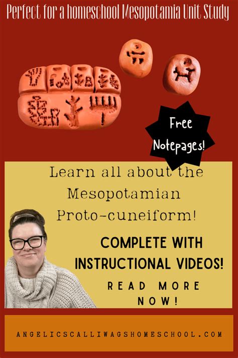 Proto-cuneiform Homeschool Lesson - ANGELICSCALLIWAGS