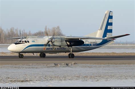 UP AN422 Antonov An 24B Southern Sky Bakayenko Andrey JetPhotos