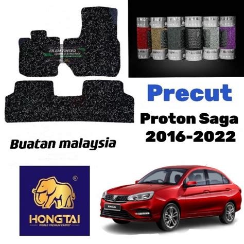 Proton Saga VVT 2016 2022 Saga Premier VVT OEM PRECUT PVC CARPET