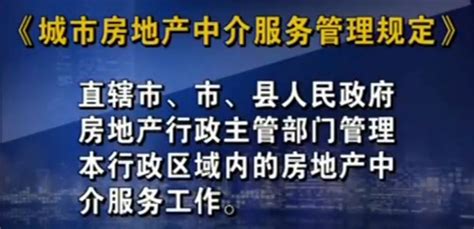 押一付一的陷阱是什么（租房“押一付一”背后是可怕的陷阱） 文案咖网【文案写作、朋友圈、抖音短视频，招商文案策划大全】