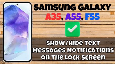 How To Show Hide Text Messages Notifications On The Lock Screen Samsung Galaxy A35 A55 F55