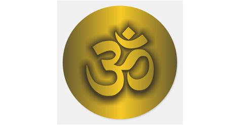 Hindu Om Classic Round Sticker Zazzle