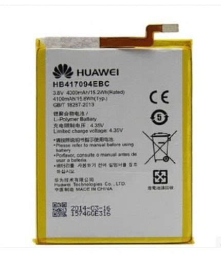 Original Huawei Mate Battery Price In Bangladesh